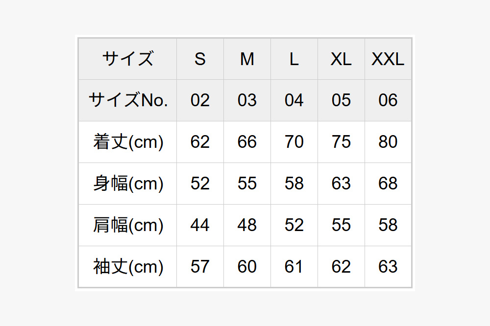 Chill Foodie UNITE9 RASTA COLOR ／ sizeXL FUN工房UNITE9