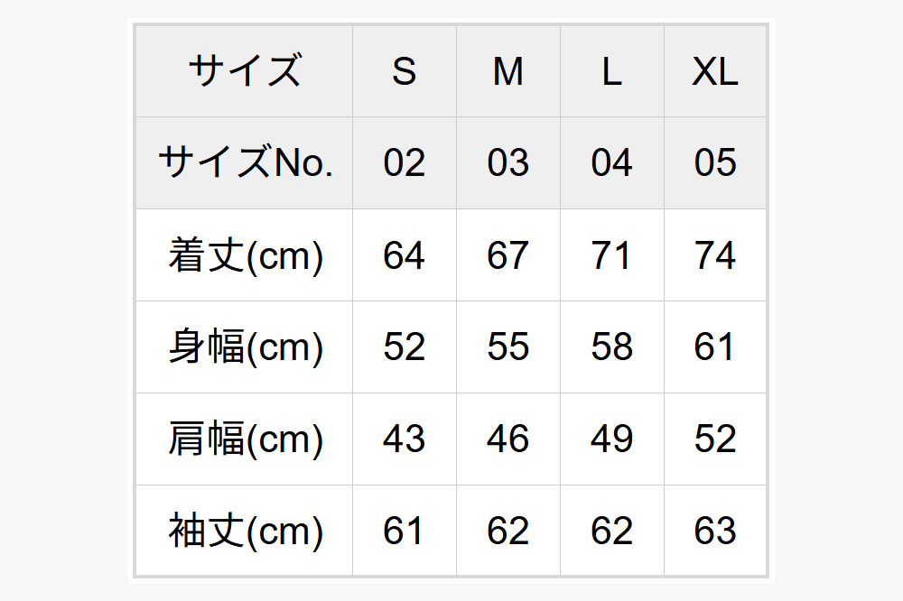 AWESOME SWEAT WHITE×DARK RED ／ S FUN工房UNITE9