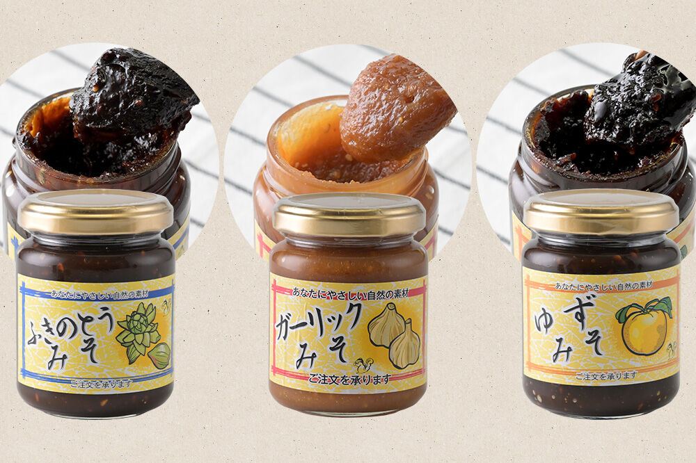 手作り味噌3種セット（ふきのとう、にんにく、ゆず） 【菓子工房 ミセス・マサコ】 [味噌 国産 長期保存 素朴 みそ ミソ ご飯のお供や野菜と一緒に お取り寄せ]