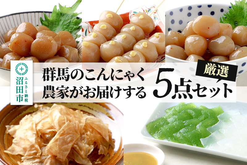 鄒、鬥ャ縺ョ縺薙s縺ォ繧縺剰セイ螳カ縺後♀螻翫¢縺吶k蜴ウ驕ク5轤ケ繧サ繝繝