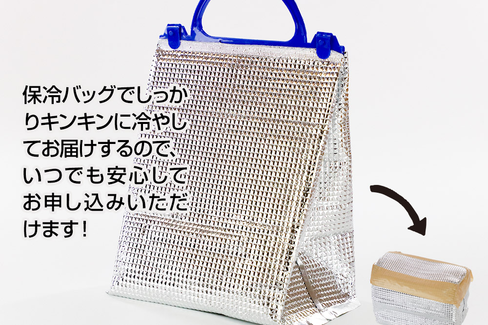 魂の煮物セット（お好み2枚、枝豆がんも2枚、彩り百合根包み揚げ6個）