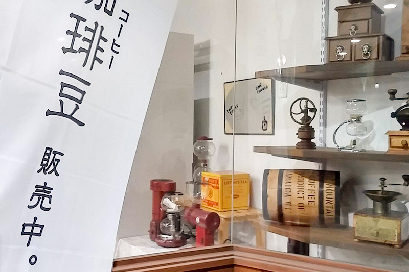 秋季限定 ブレンドコーヒー 豆「秋の木立」200g×3袋