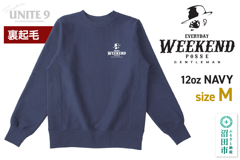 スウェットEVERYDAY WEEKEND POSSE／12oz sweat. EWP-3 ネイビーM