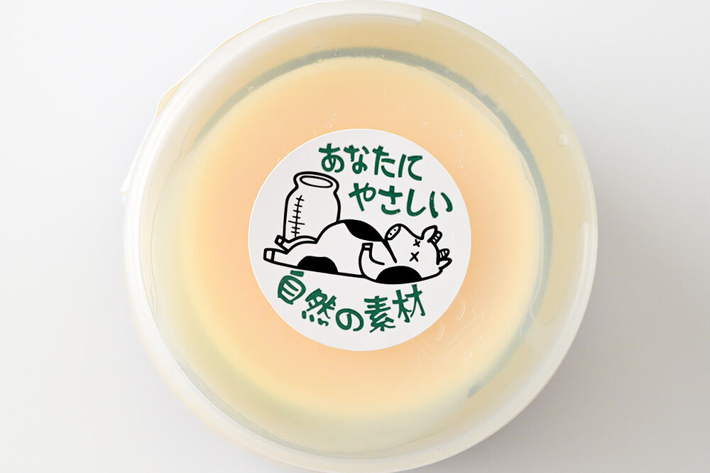 武尊(ほたか)プリン 3個、かぼちゃプリン 3個セット【菓子工房 ミセス・マサコ】 [シンプル原材料 保存料など無添加 洋菓子 生菓子 ぷりん]