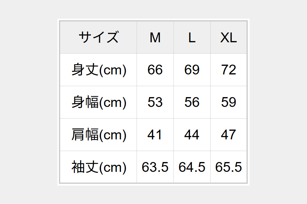 スウェットEVERYDAY WEEKEND POSSE／12oz sweat. EWP-3 グレーL