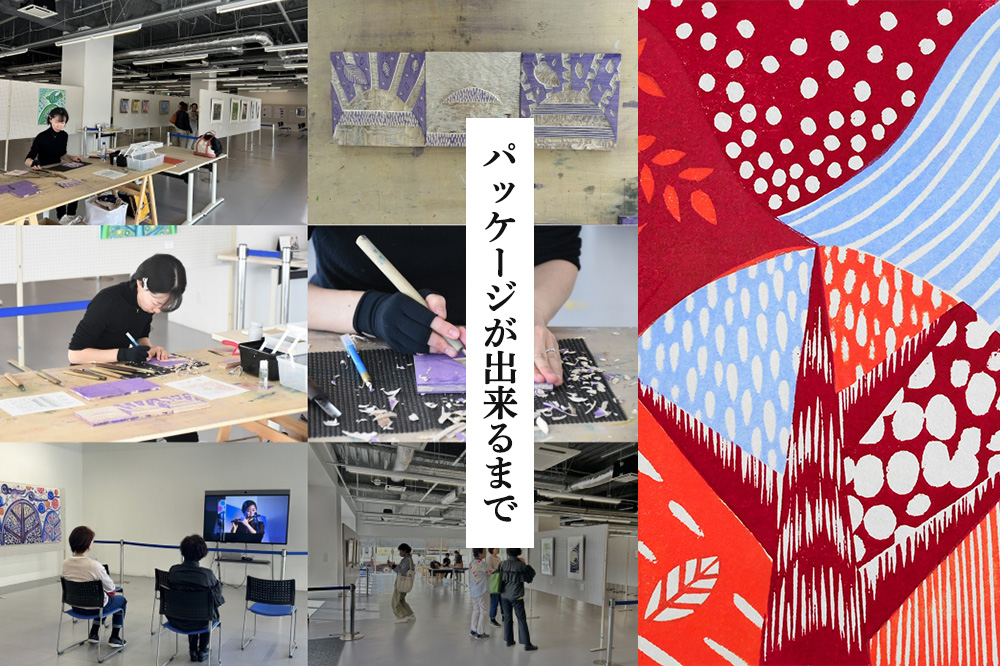 豐シ逕ー蟶ゅョ蝨ー繝薙シ繝ォ縲熊oreStArt縲阪ヴ繝ォ繧ケ繝翫シ6譛ャ繝サ繧ィ繝シ繝ォ6譛ャ繧サ繝繝茨シ域ェシ臥伐蝨偵励Λ繧カ蟾晏エ陬ス騾