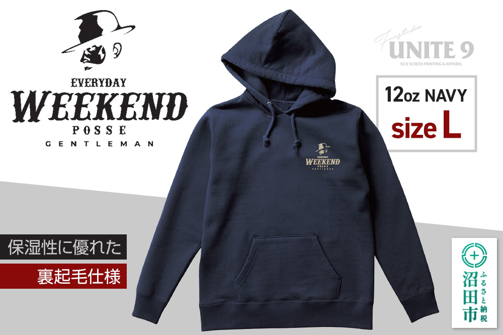 パーカーEVERYDAY WEEKEND POSSE ／12oz foodie  EWP-1 ネイビーL