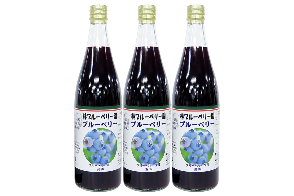 40％果汁入り ブルーベリージュース 720ml×3本セット