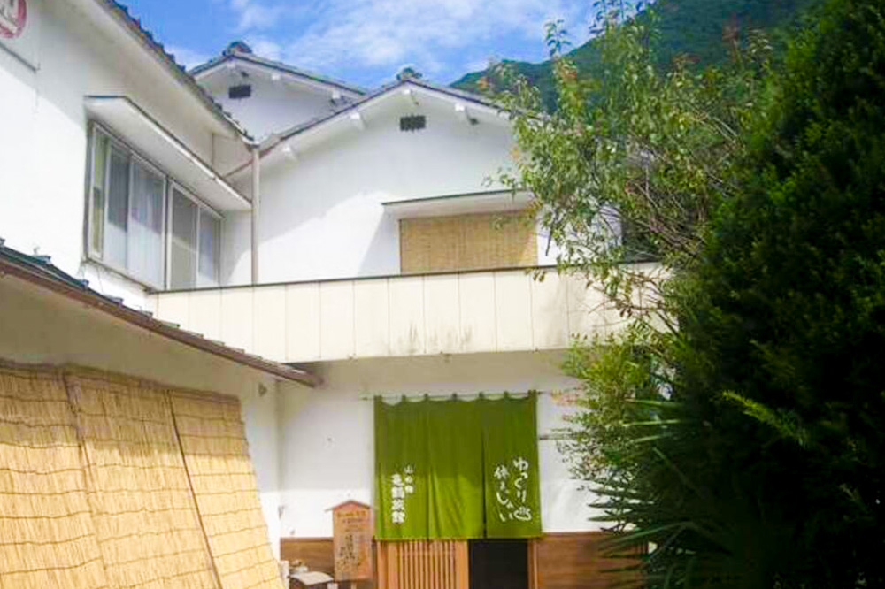 èç¥æž©æ³ãäºé¶Žæ
通ãã宿æ³è£å©åžã5,000åå