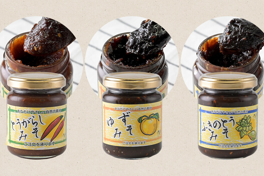 手作り味噌3種セット（辛子、ゆず、ふきのとう） 【菓子工房 ミセス・マサコ】 [味噌 国産 長期保存 素朴 みそ ミソ ご飯のお供や野菜と一緒に お取り寄せ]