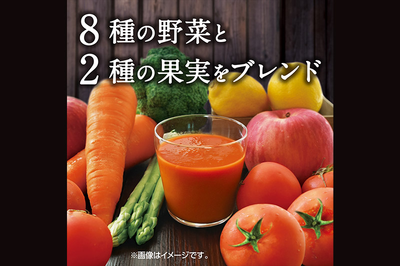 デルモンテ 食塩無添加野菜ジュース 6本 食物繊維リッチスムージー 6本 群馬県沼田市製造製品