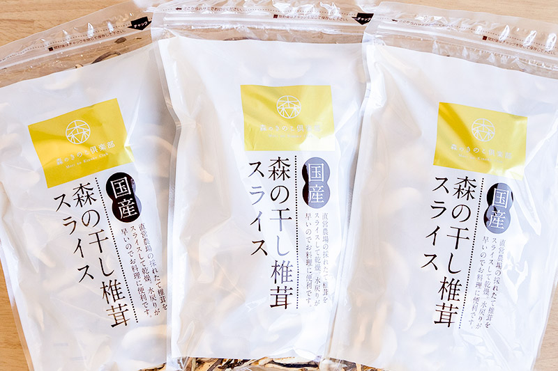 椎茸乾燥スライス 100g×3袋 群馬県産菌床栽培シイタケ