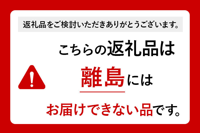 《数量限定》 赤城牛使用 手作りハンバーグ 約150g×4個 豚肉 群馬県 特産品 肉の長門 [ハンバーグ 赤城牛 牛肉 手作り メインディッシュ ごちそう パーティ 自家製]
