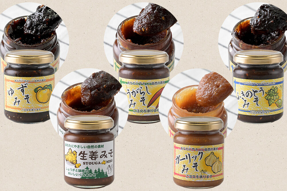 手作り味噌5種セット（ふきのとう、生姜、辛子、にんにく、ゆず） 【菓子工房 ミセス・マサコ】 [味噌 国産 長期保存 素朴 みそ ミソ ご飯のお供や野菜と一緒に お取り寄せ]