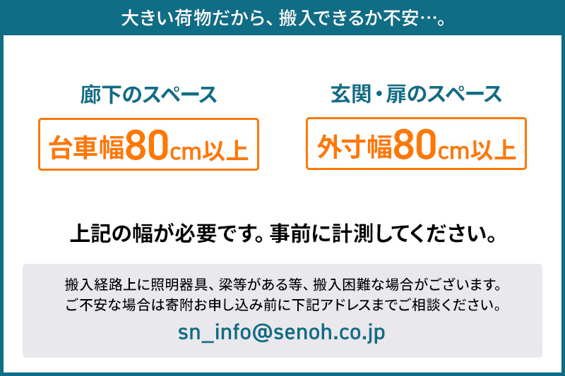 SS-G 45°ããã¯ãšã¯ã¹ãã³ã·ã§ã³ãã³ã BN531000 ãã¬ãŒãã³ã°åšå
· çã㬠ããŒã ãžã ãŠãšã€ã æ ªåŒäŒç€Ÿã»ãããã¯