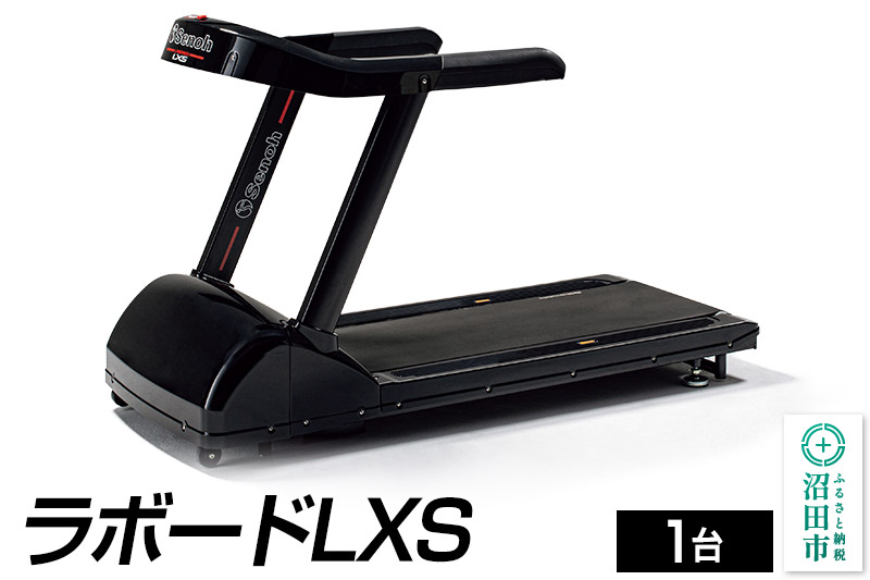 ã©ããŒãLXS BG271000 æ ªåŒäŒç€Ÿã»ãããã¯