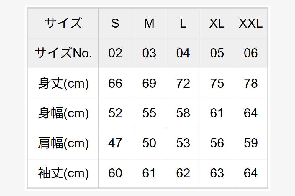 BRAIN GAME TIGER FOODIE パープルタイガー 刺繍 ／ sizeXL FUN工房UNITE9