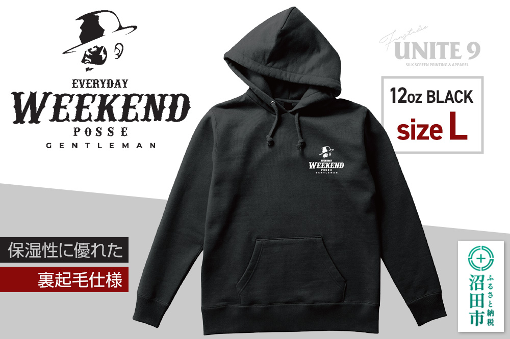 パーカーEVERYDAY WEEKEND POSSE ／12oz foodie  EWP-1 ブラックL