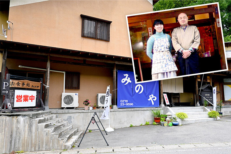 繝代Φ繧繝翫Φ縺ァ鬟溘∋繧九き繝ャ繝シ 縺縺ゥ繧灘キ・謌ソ縺ソ縺ョ繧縺ョ霎帛哨繧ォ繝ャ繝シ繧ス繝シ繧ケ 60陲