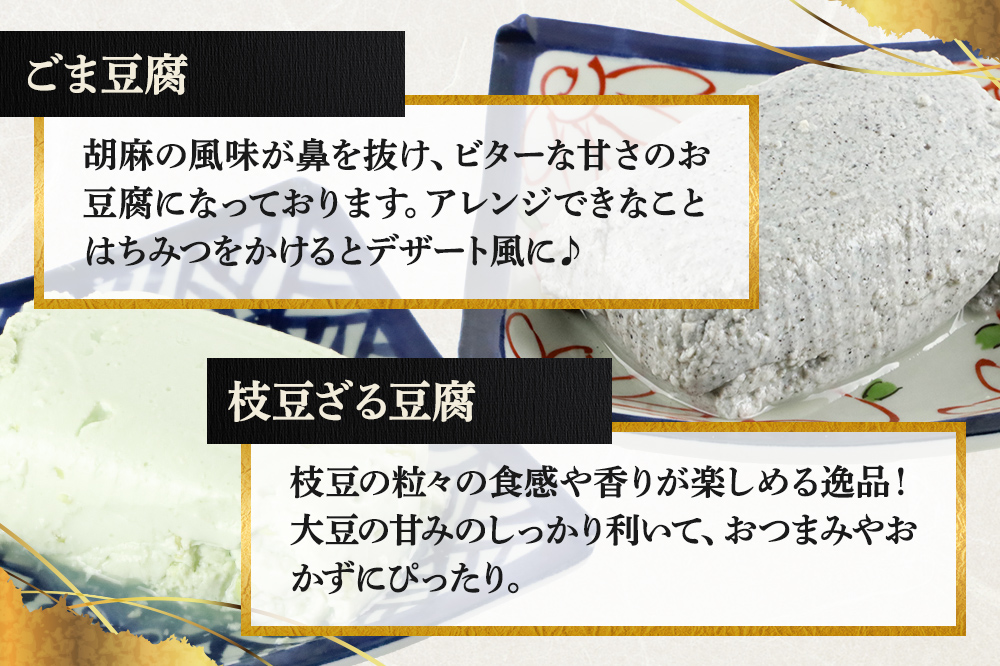 逕コ逕ー螻 逕溘f縺ー繝サ蜑オ菴懆ア閻舌そ繝繝 5遞ョ