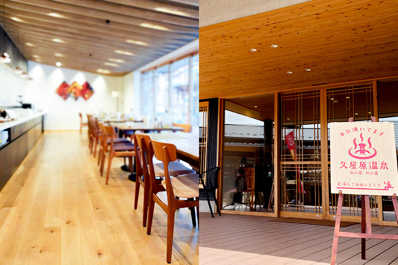 æ¥åž°ãæž©æ³å
¥æµŽåžïŒã¬ã¹ãã©ã³ãé£äºåž SONATARUEæºå«ã»ãã