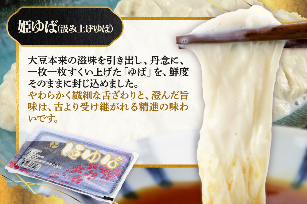 逕コ逕ー螻 逕溘f縺ー繝サ蜑オ菴懆ア閻舌そ繝繝 5遞ョ