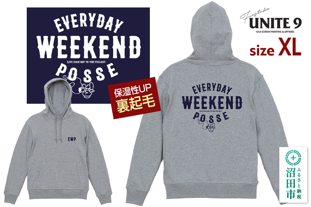 パーカーEVERYDAY WEEKEND POSSE ／12oz foodie  EWP-3 グレーXL