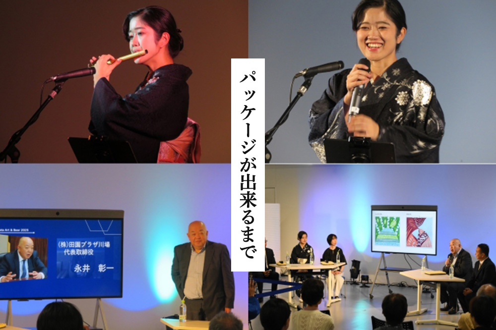 豐シ逕ー蟶ゅョ蝨ー繝薙シ繝ォ縲熊oreStArt縲阪ヴ繝ォ繧ケ繝翫シ6譛ャ繝サ繧ィ繝シ繝ォ6譛ャ繧サ繝繝茨シ域ェシ臥伐蝨偵励Λ繧カ蟾晏エ陬ス騾