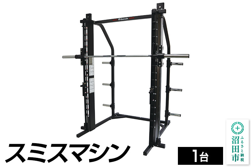 繧ケ繝溘せ繝槭す繝ウ BM512000 譬ェ蠑丈シ夂、セ繧サ繝弱ユ繝繧ッ