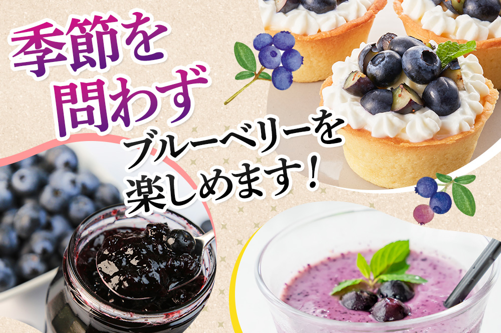 å·åãã«ãŒããªãŒ1kgãçŸ€éŠ¬çæ²Œç°åžå©æ ¹çºç£ã