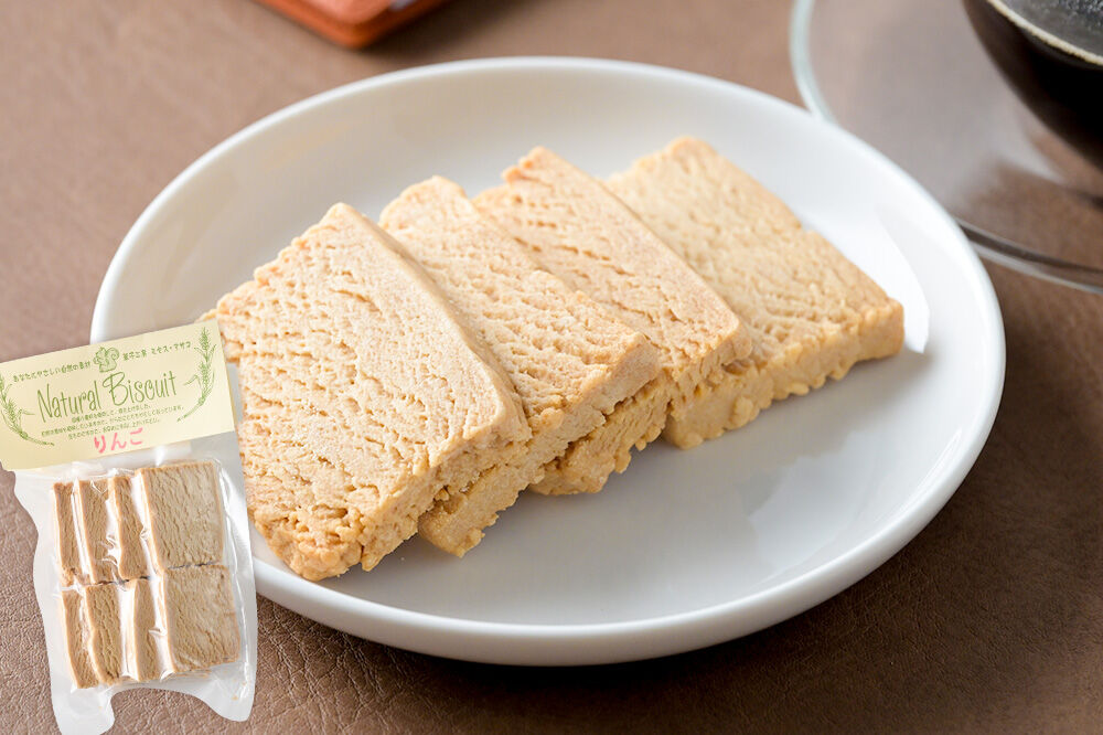 ビスケット2種各2袋（くるみ、りんご） 【菓子工房 ミセス・マサコ】 [ビスケット お菓子 ギフト お取り寄せ 可愛い 甘すぎない 贈り物 プレゼント 幅広い年代で食べやすい]