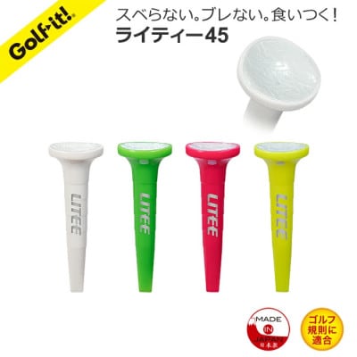 ã©ã€ããã©ã€ãã£ãŒ45(4æ¬å
¥Ã5å)èå
ãT-769ããã³ã¹ãªãããã¯ãããžãŒããŽã«ããã£ãŒã1689567ã