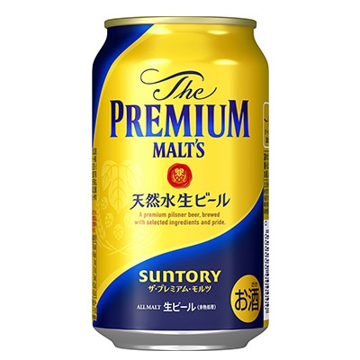 サントリー　ザ・プレミアムモルツ　350ml×24本【1348253】