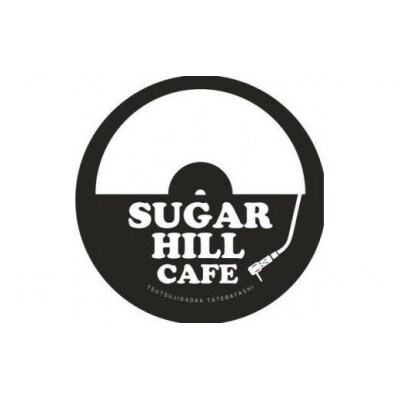 SUGAR HILL CAFEの3,000円分クーポン券【1334697】