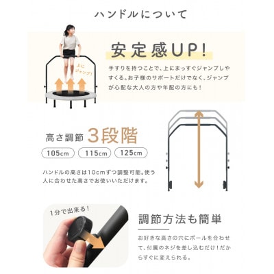 ãœãã¡ãã ãã³ãã«ä»ã ãã©ã³ããªã³(ãã¹ãã°ã¬ãŒ) 8æ¬èèè·é150kg çŽåŸ102cmã1565808ã