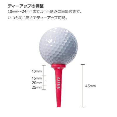 ライト　ライティー45　6個セット(ホワイト・蛍光、4本入×各3個)T-769　ゴルフティー【1689598】