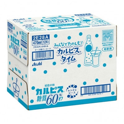 「カルピス(R) 糖質60%オフ」プラスチックボトル 470ml×12本【1604072】