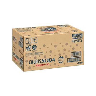 『カルピスソーダ』PET500ml　24本【1335992】