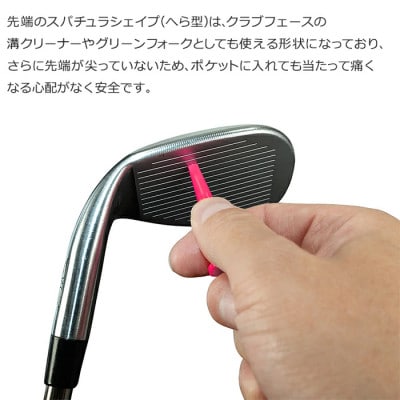 ライト　ライティー45　6個セット(ホワイト・蛍光、4本入×各3個)T-769　ゴルフティー【1689598】