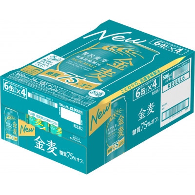 サントリー　金麦〈糖質75%オフ〉　500ml×24本【1612295】