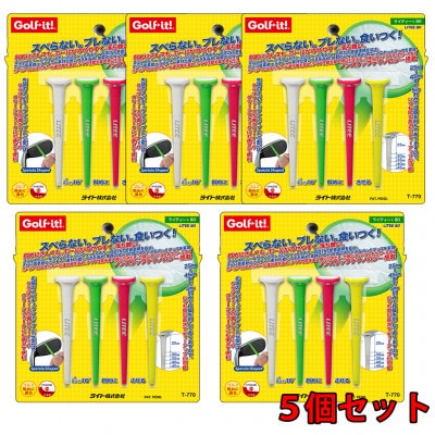 ライト　ライティー80(4本入×5個)蛍光　T-770　ノンスリップテクノロジー　ゴルフティー【1689582】