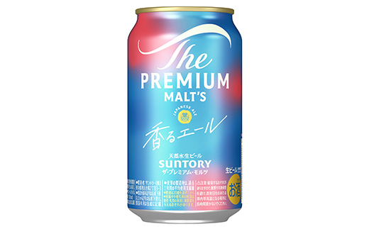 サントリー　ザ・プレミアムモルツ 〈香る〉エール　350ml×24本【1348257】