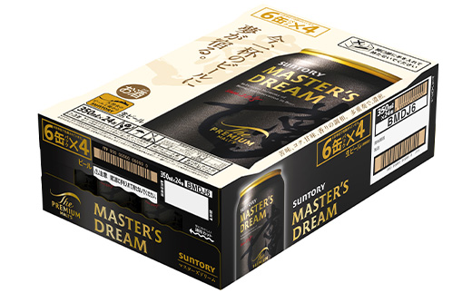 サントリーザ・プレミアム・モルツ マスターズドリーム　350ml×24本【1354050】