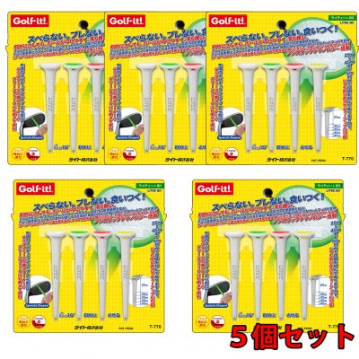ライト　ライティー80(4本入×5個)ホワイト　T-770　ノンスリップテクノロジー　ゴルフティー【1689580】
