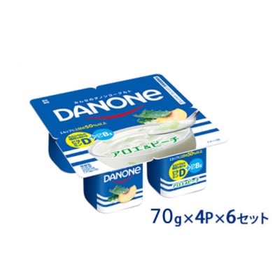 ダノン ダノンヨーグルト アロエ＆ピーチ 70g×4P×6セット【配送不可地域：離島】【1518311】