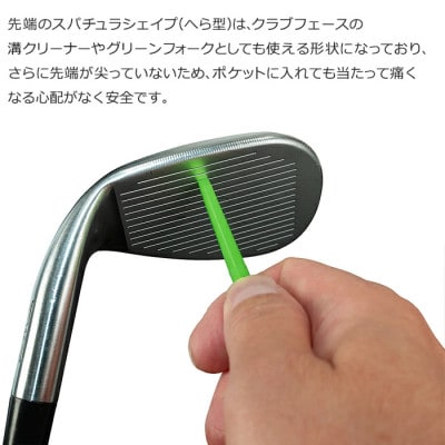 ã©ã€ããã©ã€ãã£ãŒ80ã6åã»ãã(ãã¯ã€ãã»èå
ã4æ¬å
¥Ãå3å)T-770ããŽã«ããã£ãŒã1689603ã