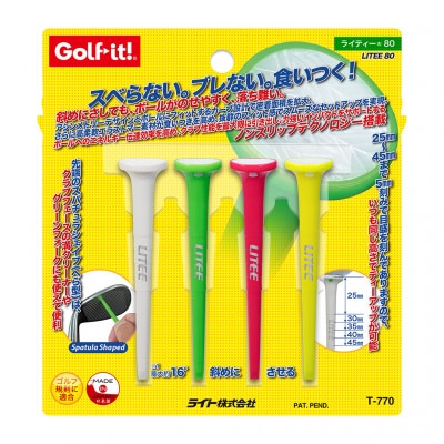 ライト　ライティー80(4本入)蛍光　T-770　ノンスリップカップテクノロジー　ゴルフティー【1625716】