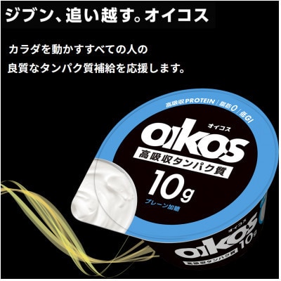 ãæ¯æå®æäŸ¿ãããã³ ãªã€ã³ã¹ èèª0 2çš®ã»ãã(ãã«ãŒããªãŒ12åã»ã¹ããããªãŒ12å)å
š3åãé
éäžå¯å°åïŒé¢å³¶ã»æ²çžçãã4066148ã