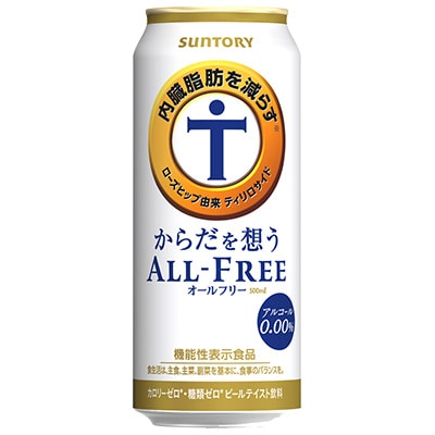 サントリー　からだを想うオールフリー (機能性表示食品)　500ml×24本【1348291】