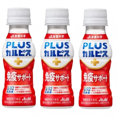 『PLUSカルピス(R) 免疫サポート』100ml×30本【1505665】